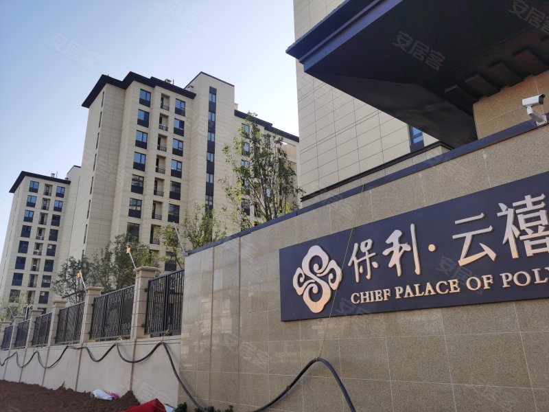 保利云禧,海尔大道,近兰州东路-青岛保利云禧二手房,租房,房价-青岛