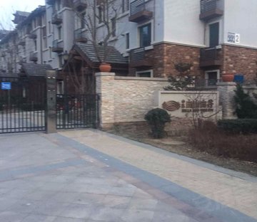 中弘由山由谷(6号院)