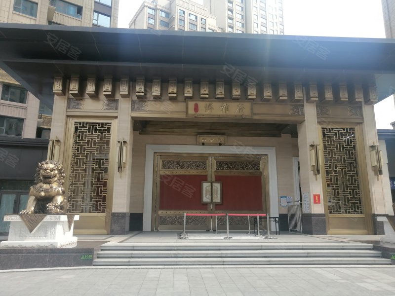 碧水云天博雅府