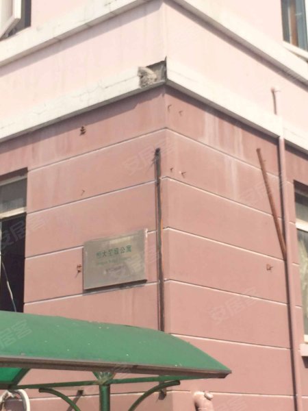 恒大星级公寓(一期) 