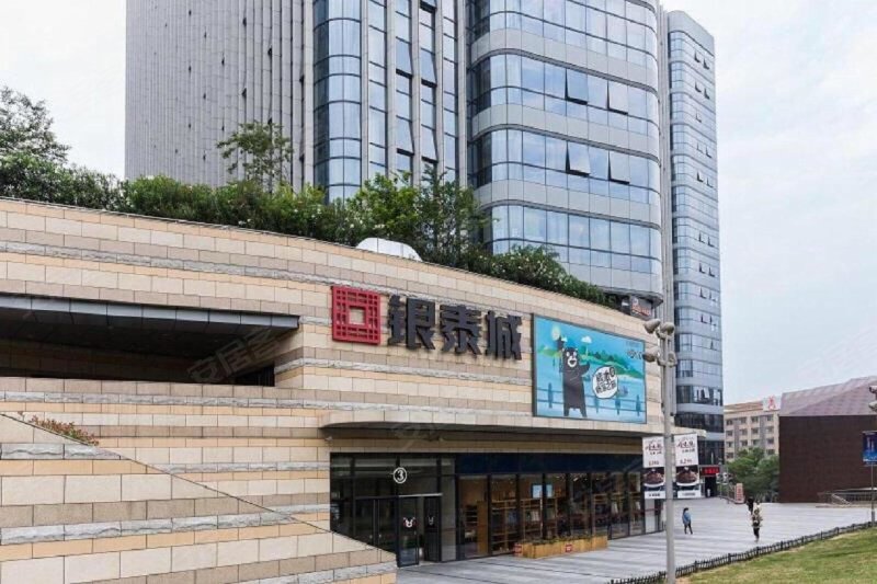 中大银泰城公寓,东新路822号-杭州中大银泰城公寓二手房,租房,房价