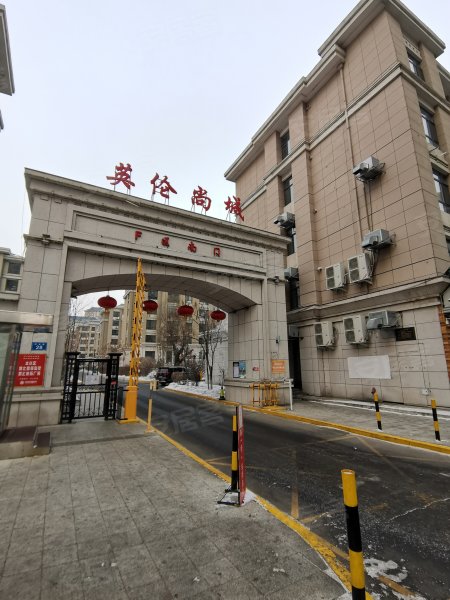 英伦尚城f区,伟业街,近佳西街-佳木斯英伦尚城f区二手房,租房,房价