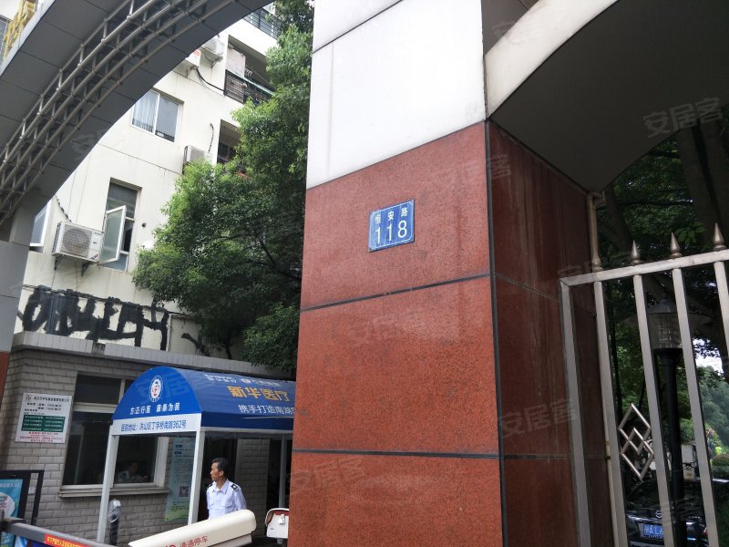 博雅苑,恒安路118号-武汉博雅苑二手房,租房,房价-武汉安居客