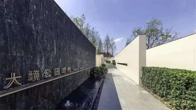 大境公园时代,迎宾西路