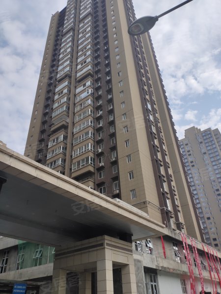 中环国际城南区