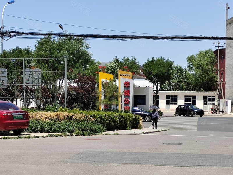 华城嘉苑,东双路-廊坊华城嘉苑二手房,租房,房价-廊坊安居客