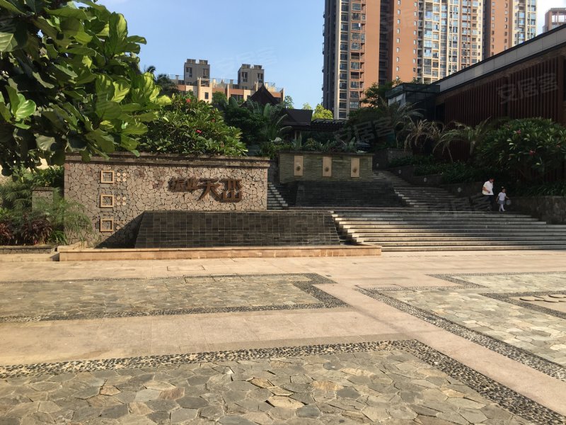 振业天峦