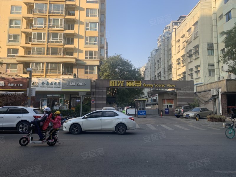 阳光丽景(南区)
