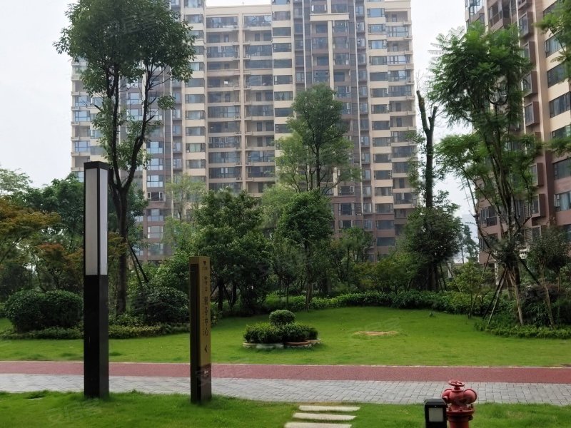 合能珍宝锦城