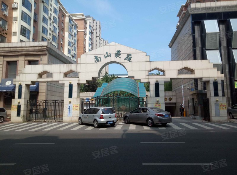 南山豪庭,解放街10号-大连南山豪庭二手房,租房,房价-大连安居客