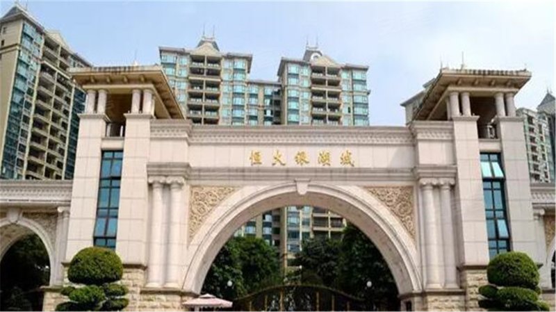 恒大银湖城,广清高速-阳泉恒大银湖城二手房,租房,房价-阳泉安居客