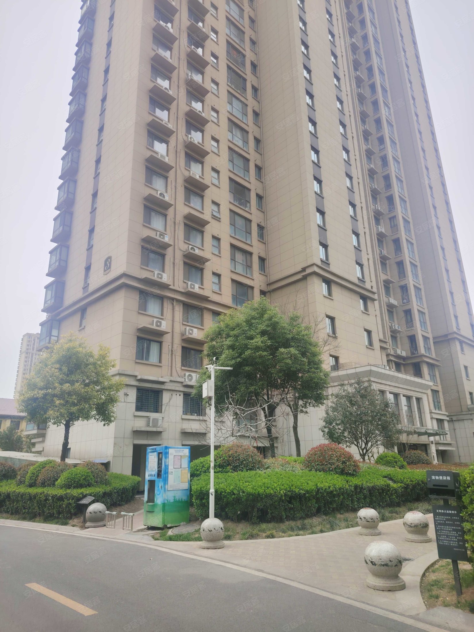 翰林国际城孔园