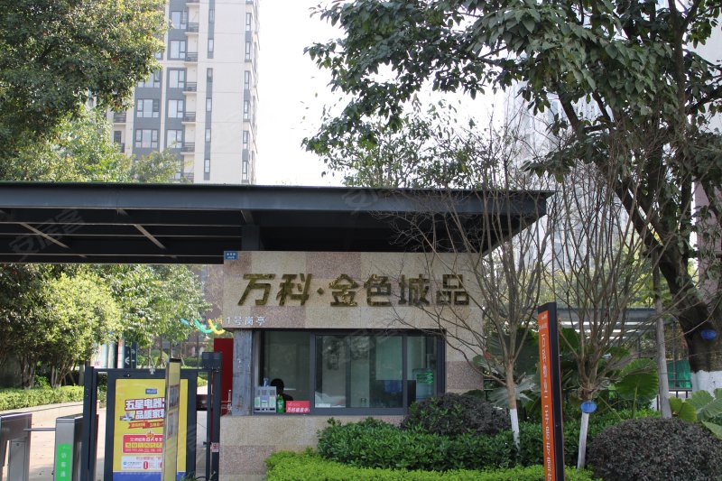 万科金色城品,金桂路600号-成都万科金色城品二手房,租房,房价-成都