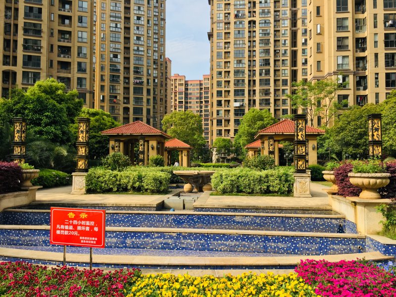 紫金城金色世纪