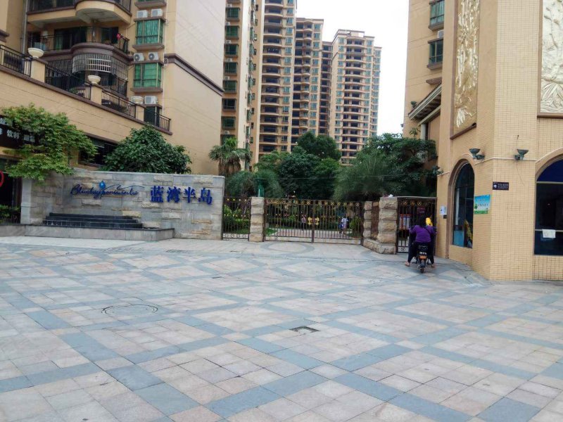 蓝湾半岛(博罗)