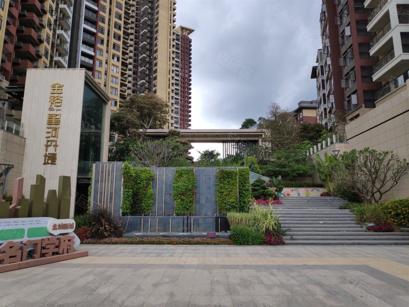 金裕星河丹堤花园,惠州大道138号-惠州金裕星河丹堤花园二手房,租房