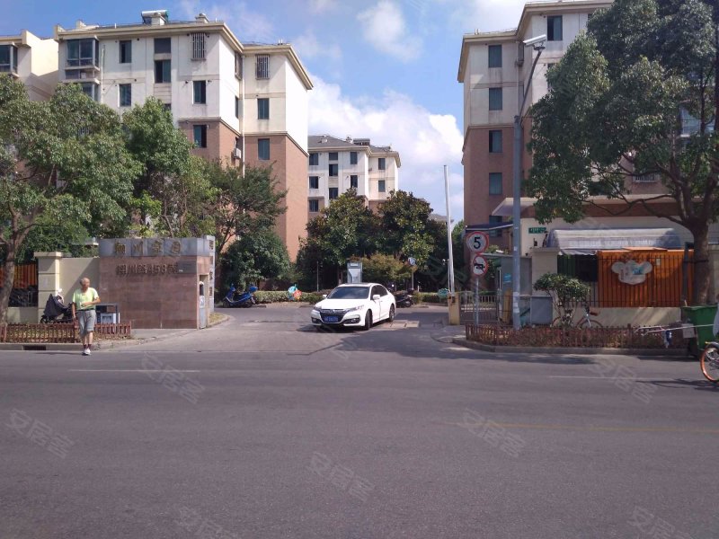 翔川家园(南区) 