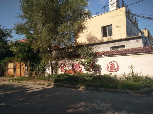 金鹏花园,高官台路 - 沈阳金鹏花园二手房,租房,房价-沈阳安居客