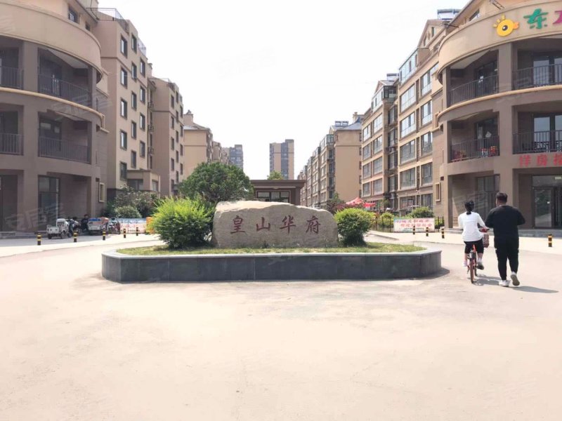 皇山华府,滨河东路-临沂皇山华府二手房,租房,房价-临沂安居客