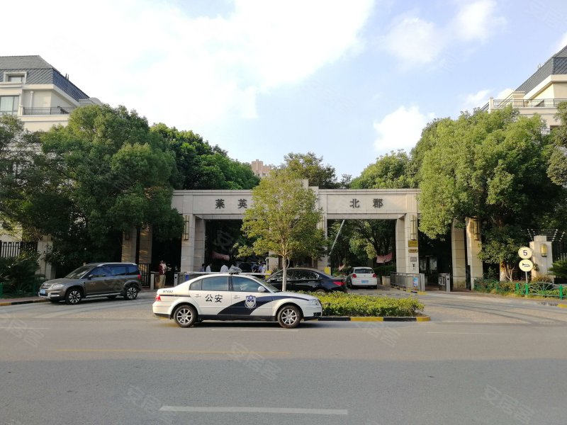 莱英北郡(488号)