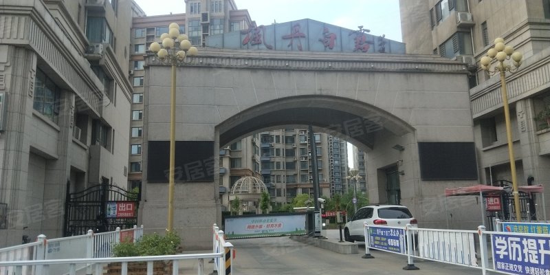 枫丹白露,世纪大街28号-邯郸枫丹白露二手房,租房,房价-邯郸安居客