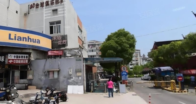 锦博苑,高科西路2111弄-上海锦博苑二手房,租房,房价-上海安居客