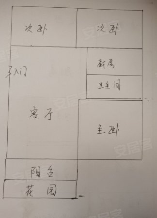 江南明珠苑一期3室1厅1卫100.69㎡南96万