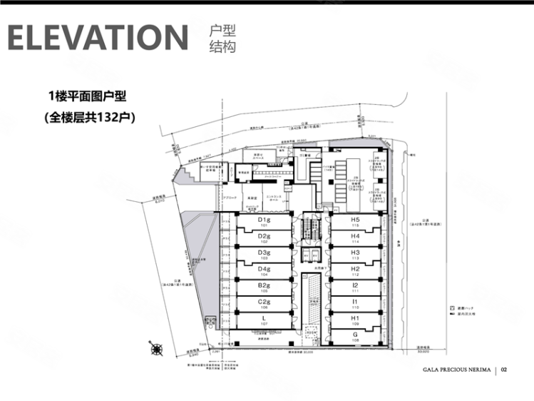 日本东京都约¥165万东京练马区GP练马长租公寓-交通便利 全托管 赠阳台面积新房公寓图片