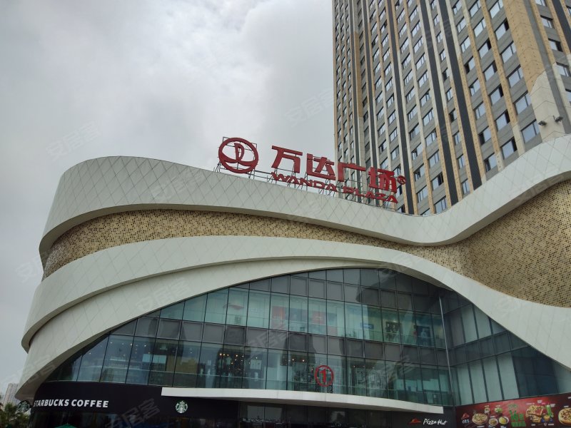 安吉万达广场(商住楼)
