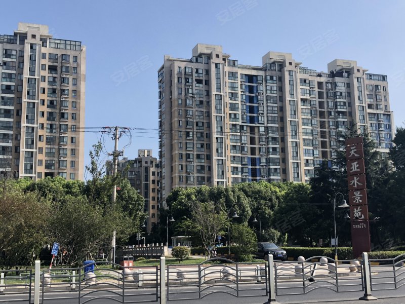 天亚水景苑(别墅)