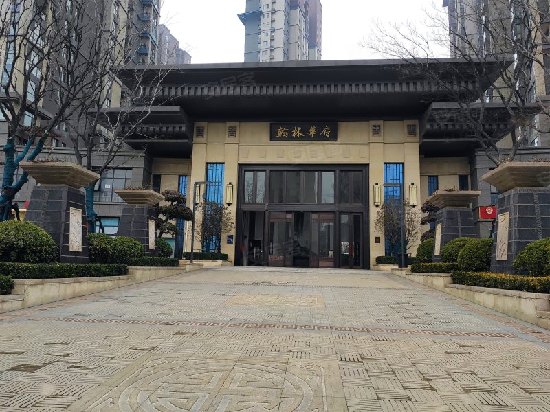 翰林华府,鸿鹄路-郑州翰林华府二手房,租房,房价-郑州安居客