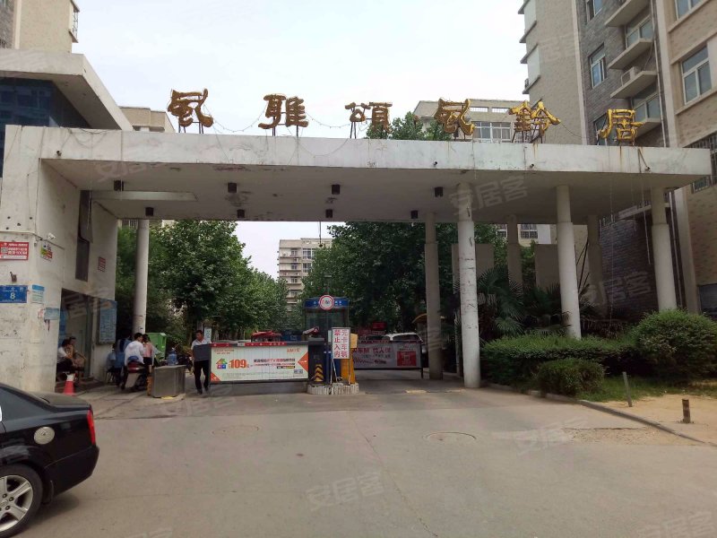 风雅颂风铃居,三全路8号