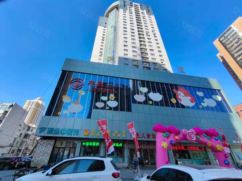 深业大厦,东大直街261号-哈尔滨深业大厦二手房,租房,房价-哈尔滨安居