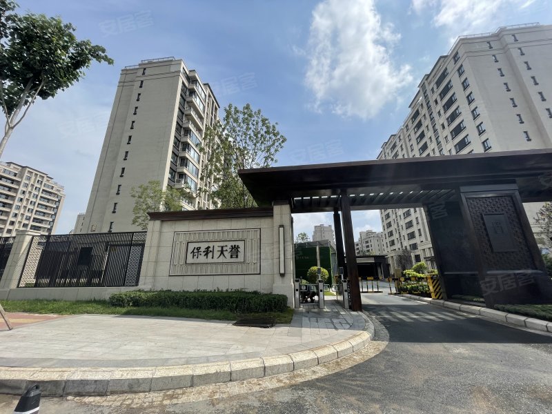 保利天誉,南湖中街-长春保利天誉二手房,租房,房价-长春安居客