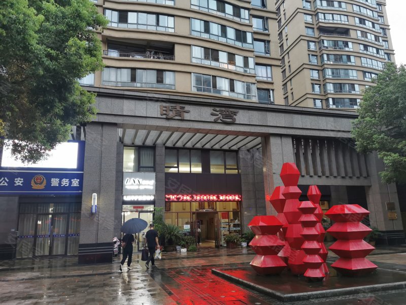 晴湾佳苑(一期)