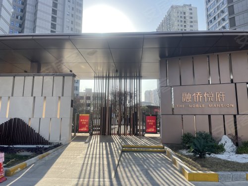 融侨悦府,春园东路 - 襄阳融侨悦府二手房,租房,房价-襄阳安居客