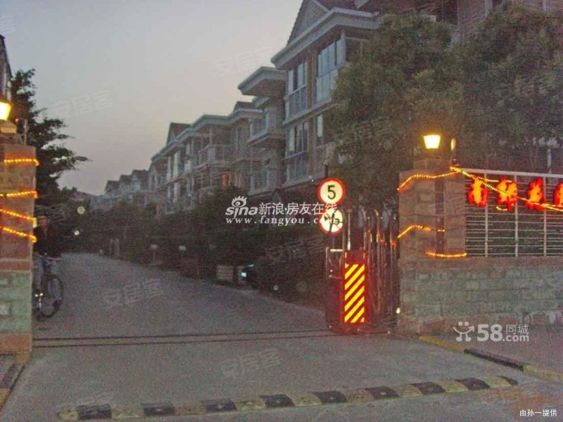 南郊花园(西区) 