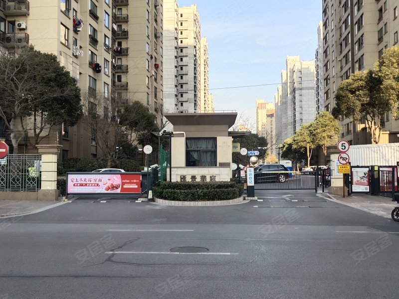 日月光伯爵天地汇景华庭