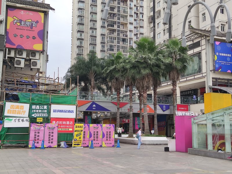 天生丽街,天生路-重庆天生丽街二手房,租房,房价-重庆安居客