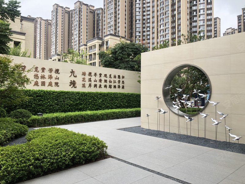 融创金成九阙府,乐园路1号-柳州融创金成九阙府二手房,租房,房价-柳州
