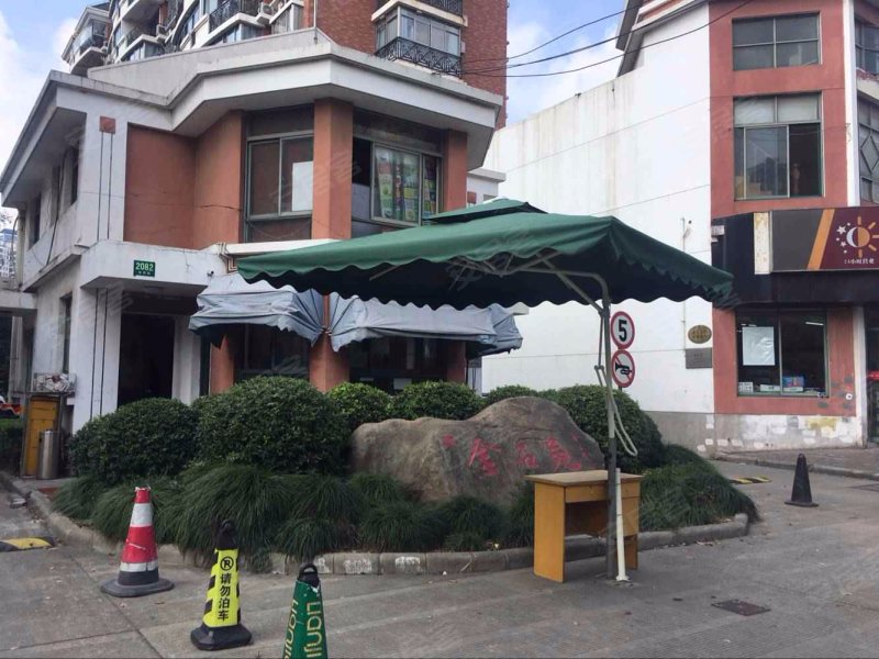 金石苑(金桥新城一期) 