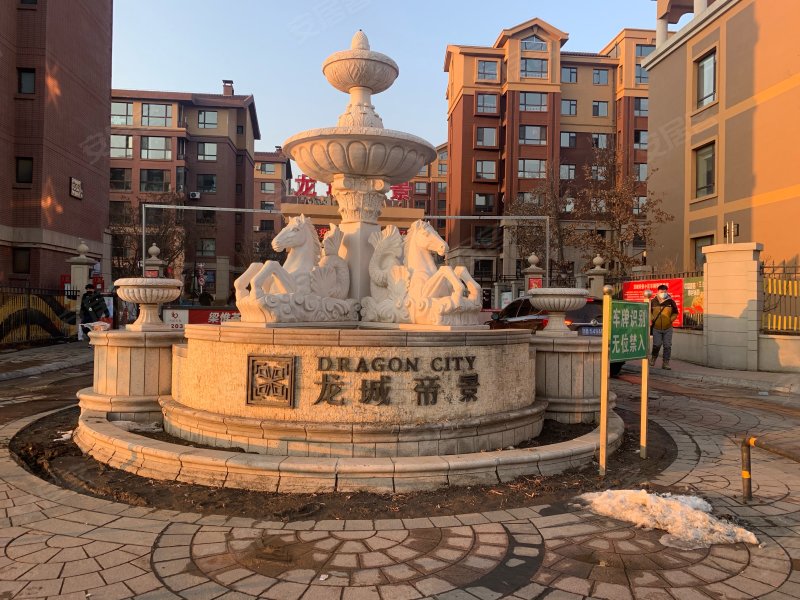 龙城帝景,宜山东路-吉林龙城帝景二手房,租房,房价-吉林安居客