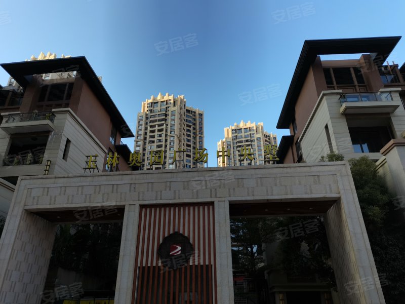 奥园广场,玉东大道18号-玉林奥园广场二手房,租房,房价-玉林安居客