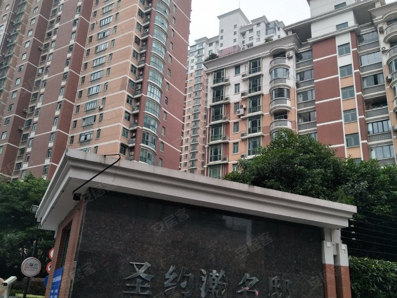 上海圣约翰名邸图片