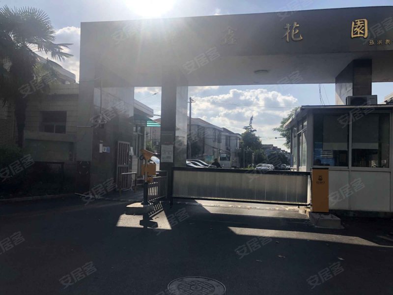 金鑫花园(公寓住宅) 