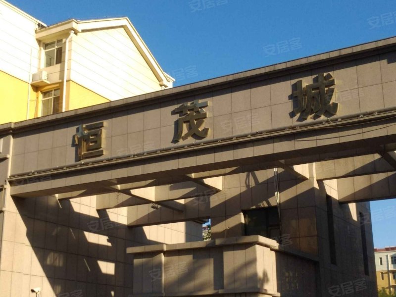 恒茂城河畔山庄(二期)
