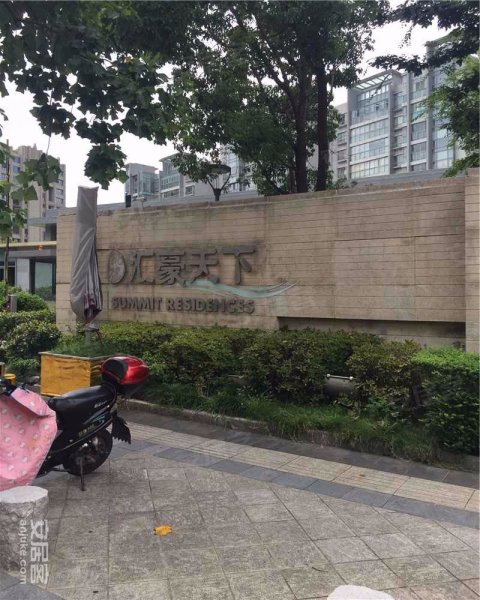 汇豪天下(西区),槐新路99号-宁波汇豪天下(西区)二手房,租房,房价