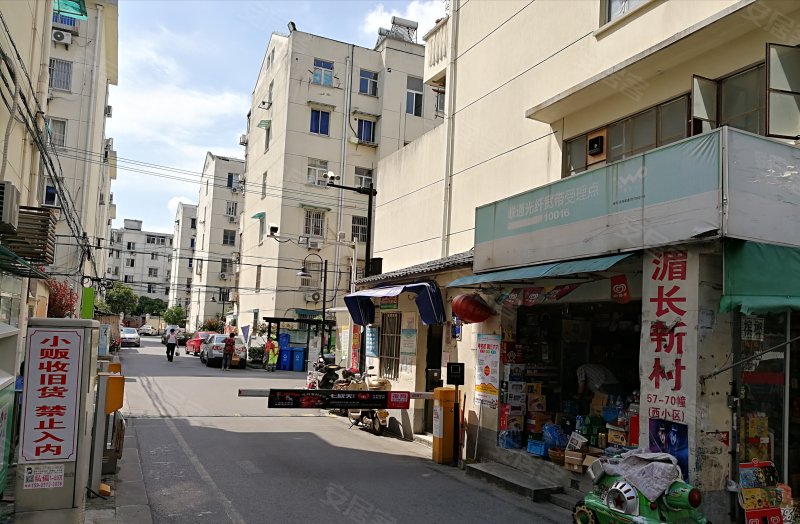 湄长新村(迎春路)