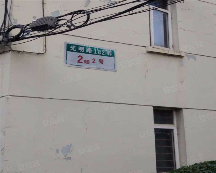 高东新村(182弄) 