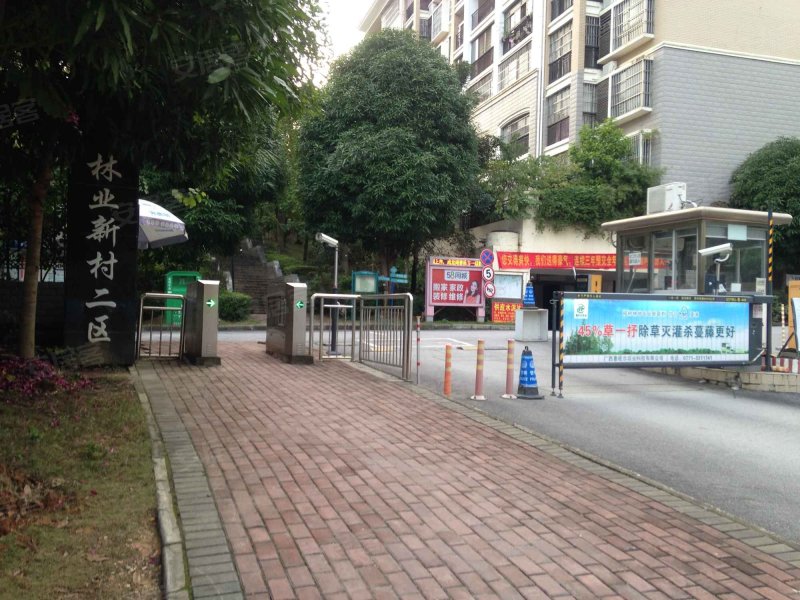 林业新村(西区),玉兰路2号-南宁林业新村(西区)二手房,租房,房价-南宁